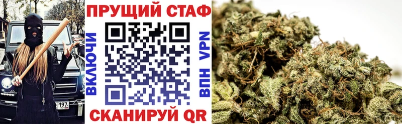 Магазины продажи наркотиков Апшеронск Alpha PVP  блэк спрут зеркало  ГАШ  Меф  Амфетамин 