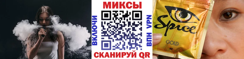Бутират оксана  Апшеронск 
