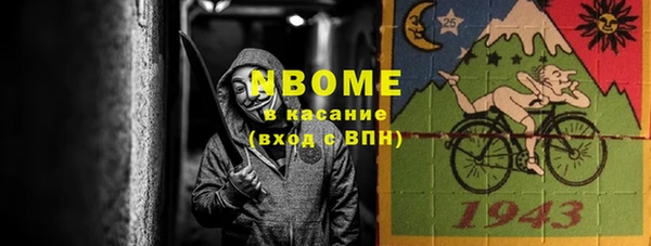бутик Алексеевка
