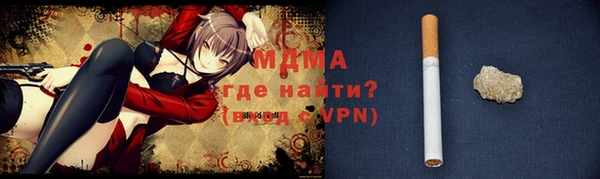 бутик Алексеевка