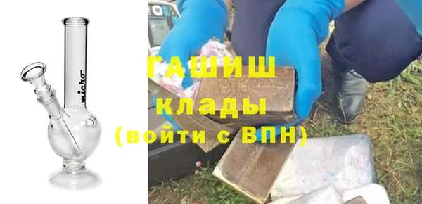 твердый Алексин