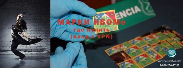 бутик Алексеевка