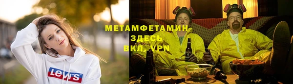мдпв Весьегонск