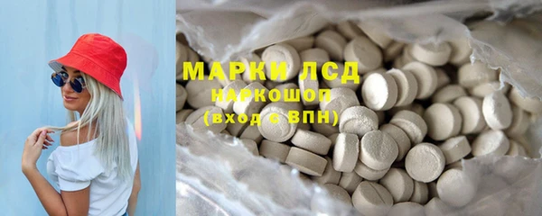бутик Алексеевка