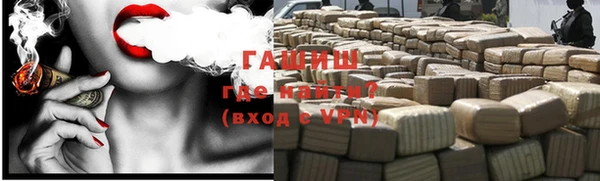 твердый Алексин