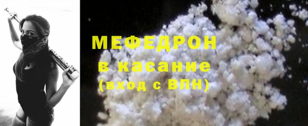 дурь Саяногорск