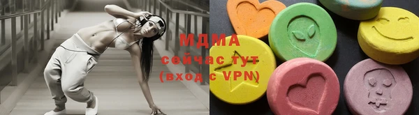 бутик Алексеевка