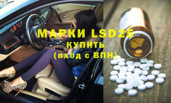 бутик Алексеевка