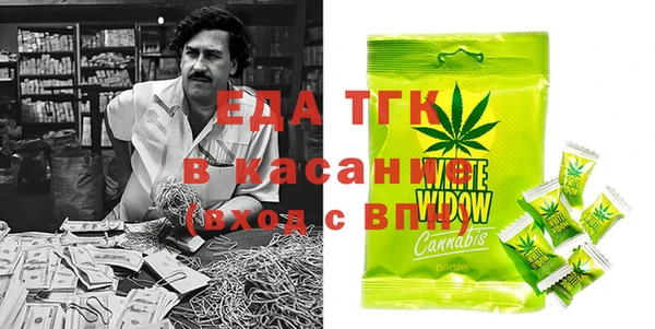твердый Алексин