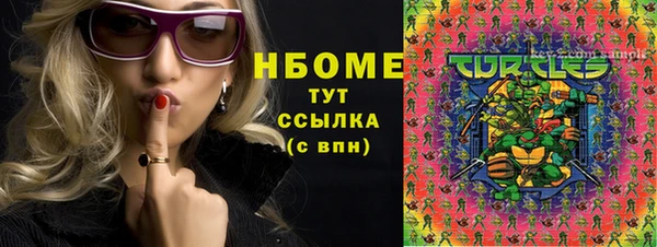 бутик Алзамай
