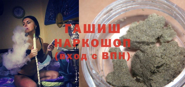 твердый Алексин