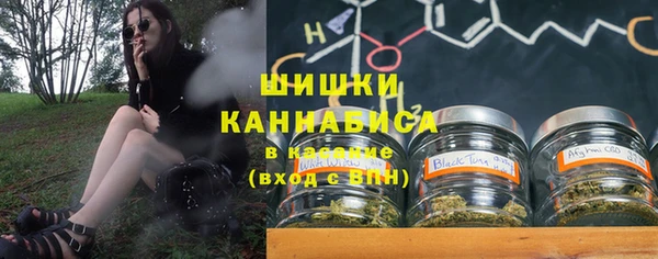 бутик Алзамай