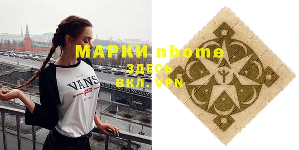 бутик Алзамай