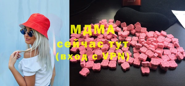 бутик Алзамай