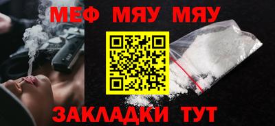 ГАЛЛЮЦИНОГЕННЫЕ ГРИБЫ Чапаевск