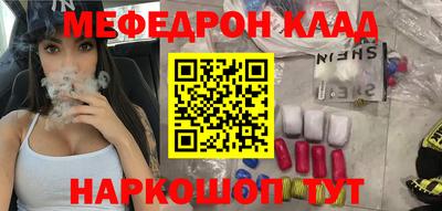 ГАЛЛЮЦИНОГЕННЫЕ ГРИБЫ Чапаевск