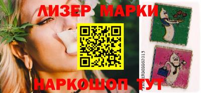 кокаин премиум Чебоксары
