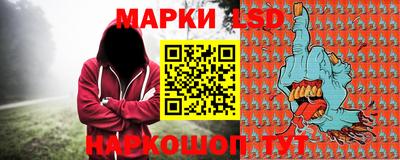 кокаин премиум Чебоксары