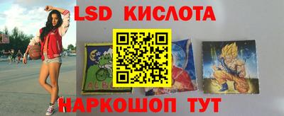 кокаин премиум Чебоксары