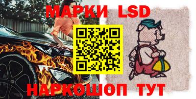 кокаин премиум Чебоксары