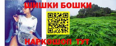 кокаин премиум Чебоксары