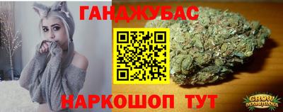 ГАЛЛЮЦИНОГЕННЫЕ ГРИБЫ Чапаевск