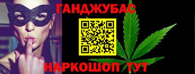 кокаин премиум Чебоксары