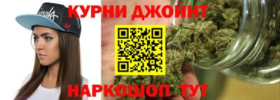 кокаин премиум Чебоксары
