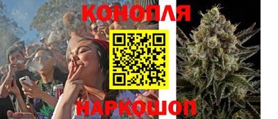 ГАЛЛЮЦИНОГЕННЫЕ ГРИБЫ Чапаевск