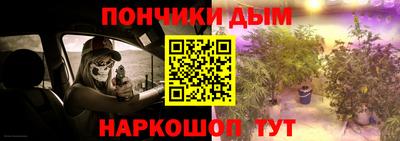 ГАЛЛЮЦИНОГЕННЫЕ ГРИБЫ Чапаевск
