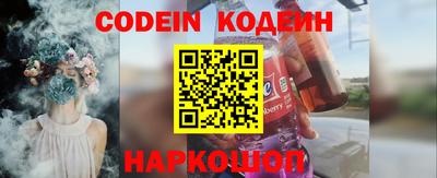 каннабис Чебаркуль