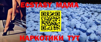 кокаин премиум Чебоксары