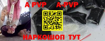 ГАЛЛЮЦИНОГЕННЫЕ ГРИБЫ Чапаевск
