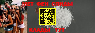 каннабис Чебаркуль
