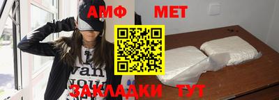 кокаин премиум Чебоксары