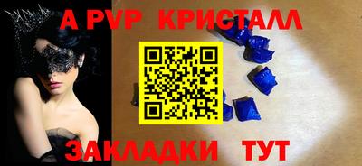 каннабис Чебаркуль