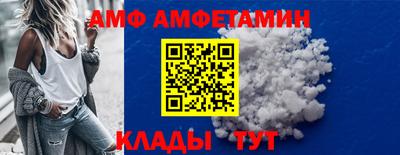 ГАЛЛЮЦИНОГЕННЫЕ ГРИБЫ Чапаевск