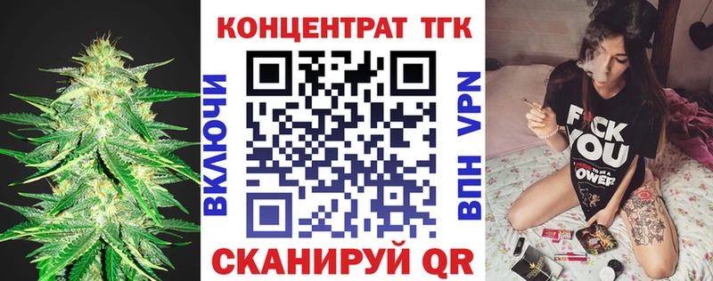 маркетплейс наркотические препараты  Апшеронск  Дистиллят ТГК THC oil  сколько стоит 