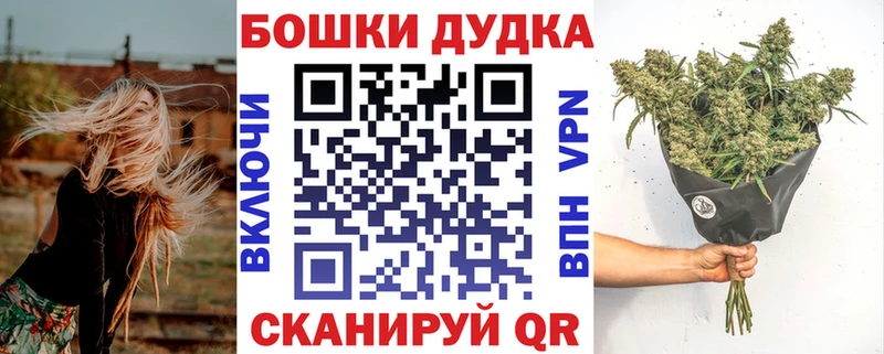 Марихуана MAZAR  мориарти какой сайт  Апшеронск 